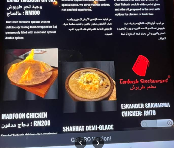 ARABIC FAMILY SHAWARMA 2