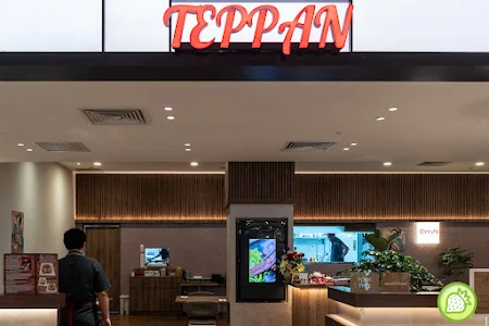 鉄板 Maru-Take 店構え