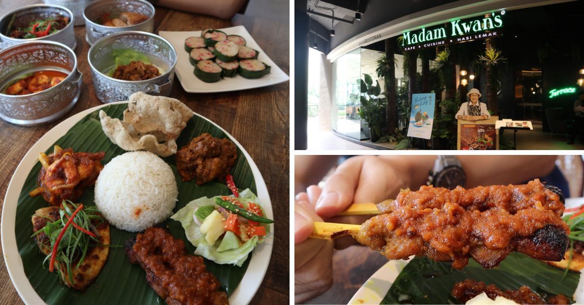 ナシレマ アップ1