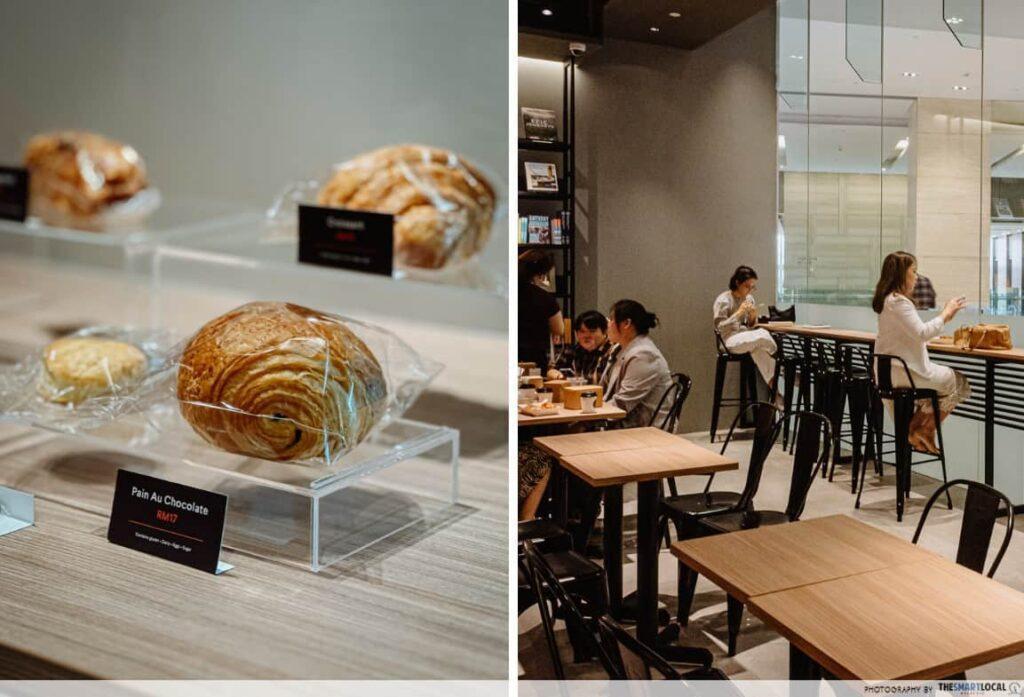 読書とコーヒー