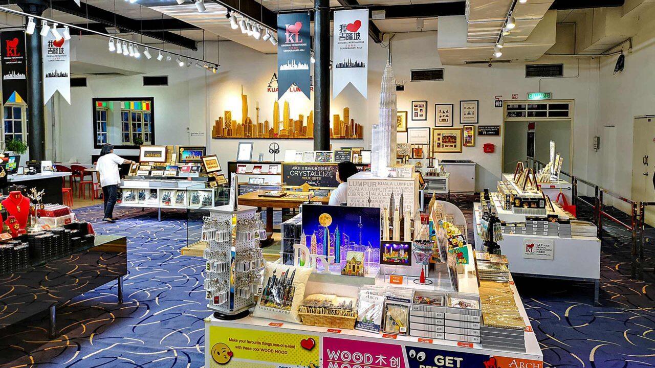 お土産ショップの入り口