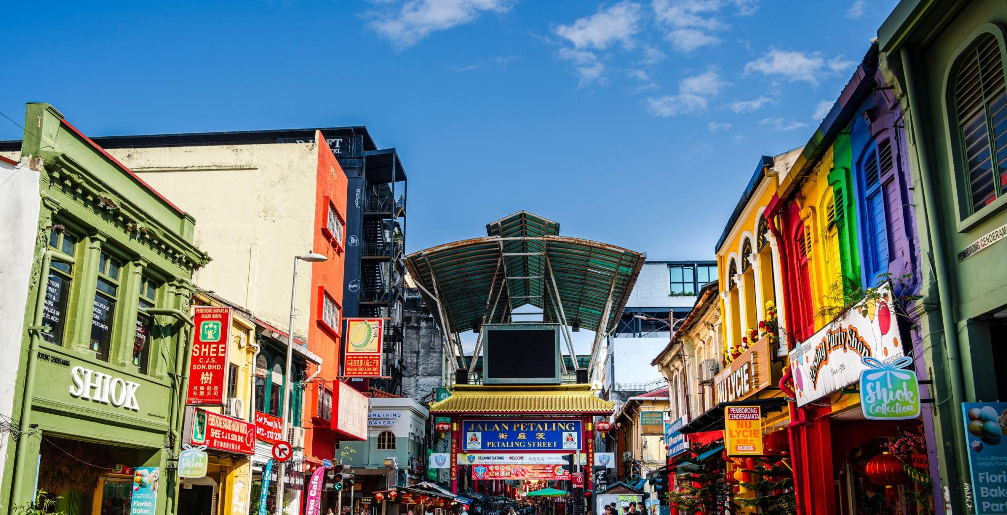 チャイナタウンの看板