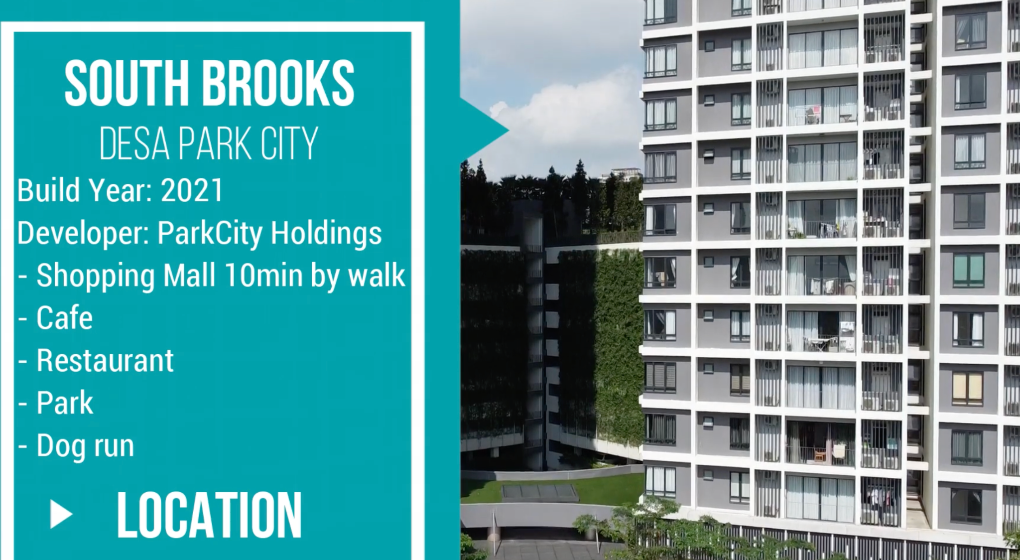 サウスブルックスの物件外観