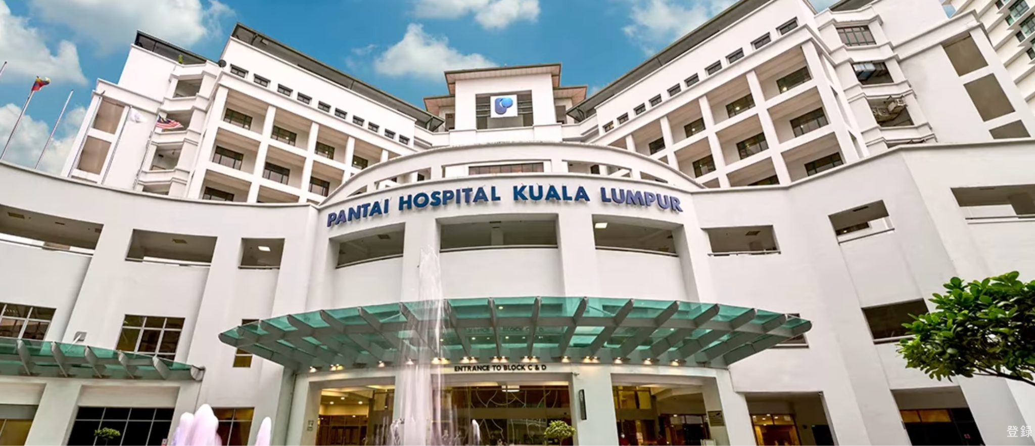 近隣の利便施設