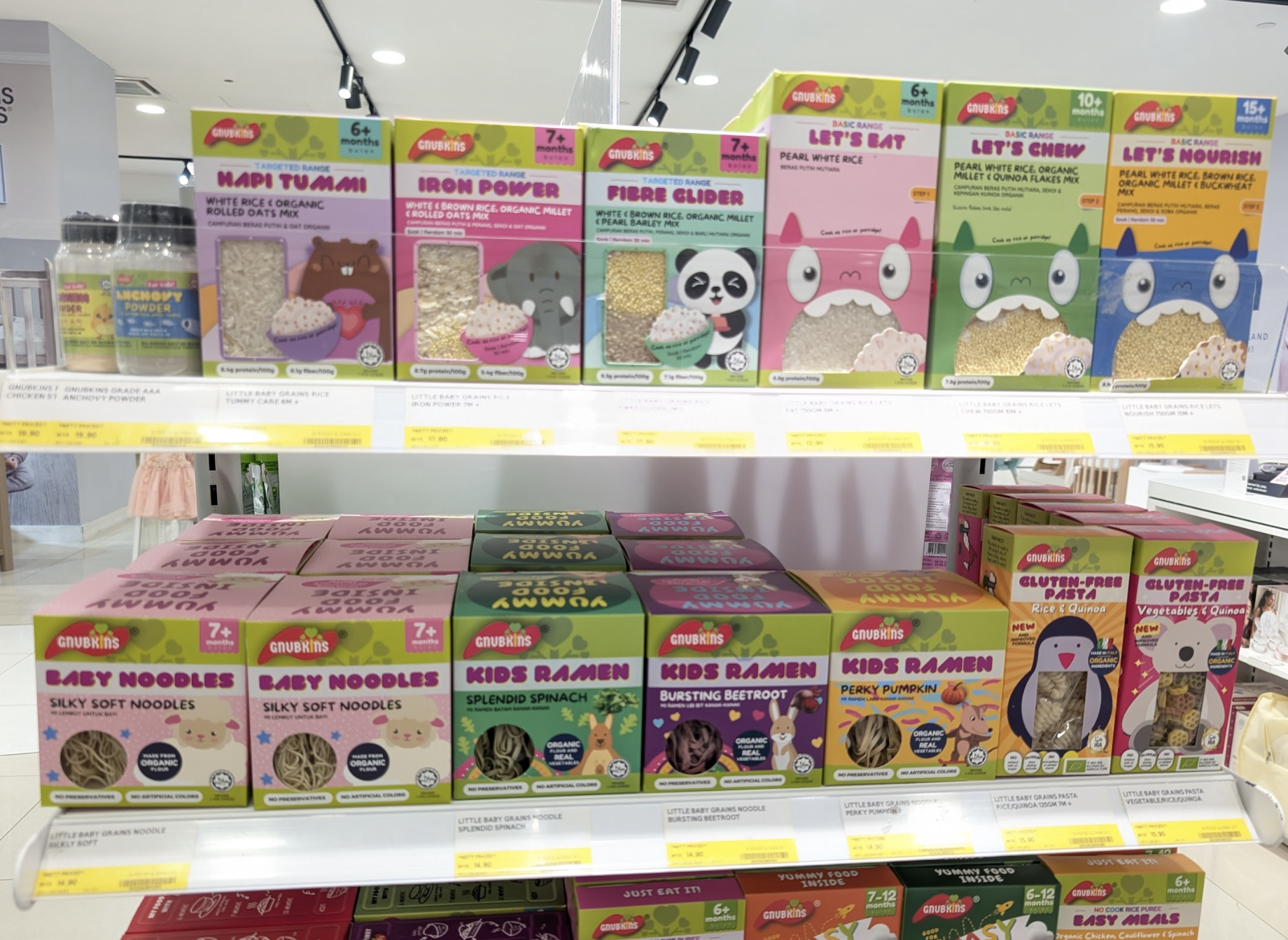 ベビー用パスタ