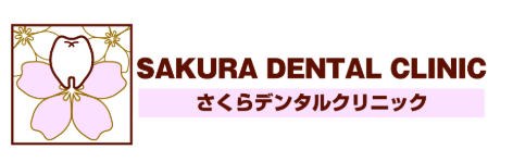 Sakura Dental Clinic Sunway exterior