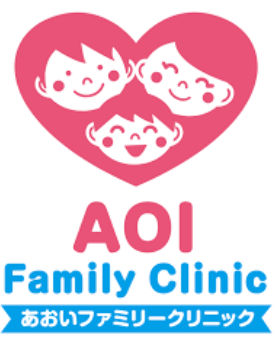 Aoi Clinic Kuala Lumpur exterior
