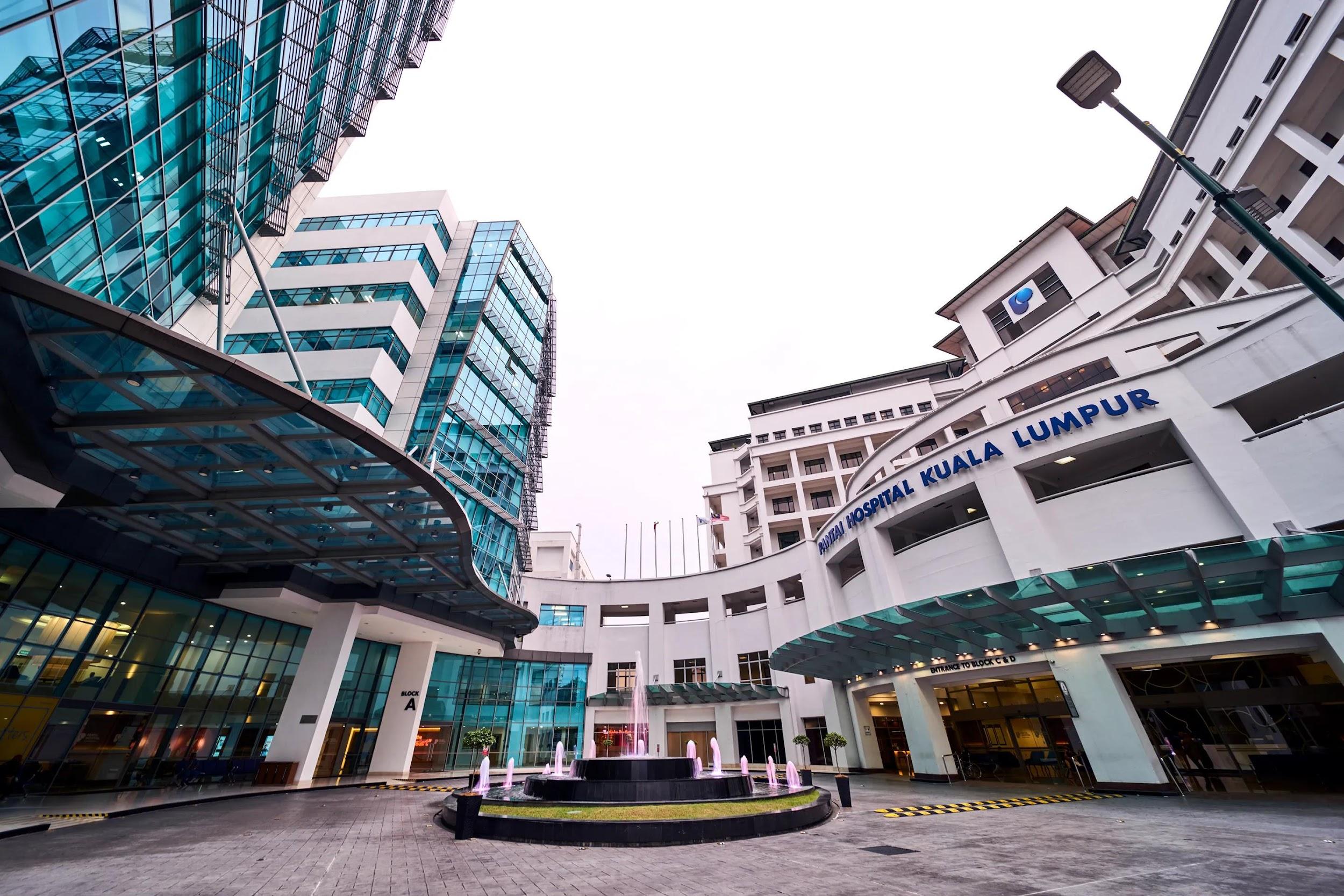 Pantai Hospital Kuala Lumpurの外観