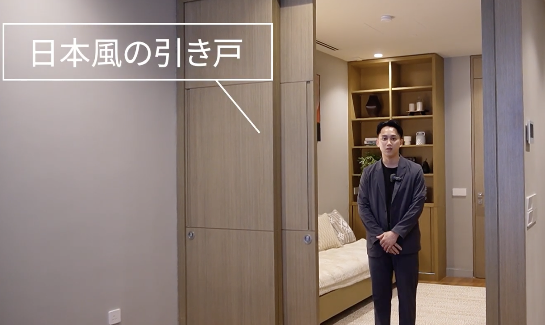 ホテルライクな共用施設2