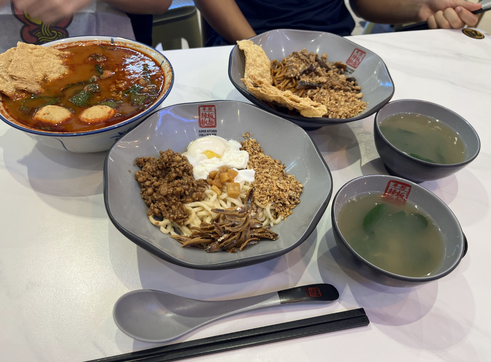 Super Kitchen Chili Pan Mee 店舗の外観