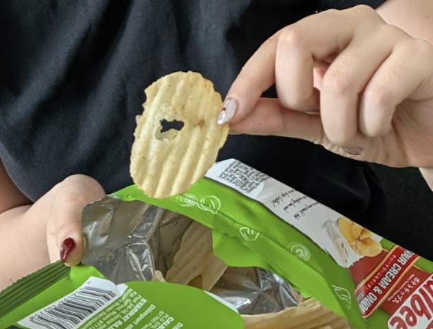 カルビー ポテトチップスのギザギザアップ