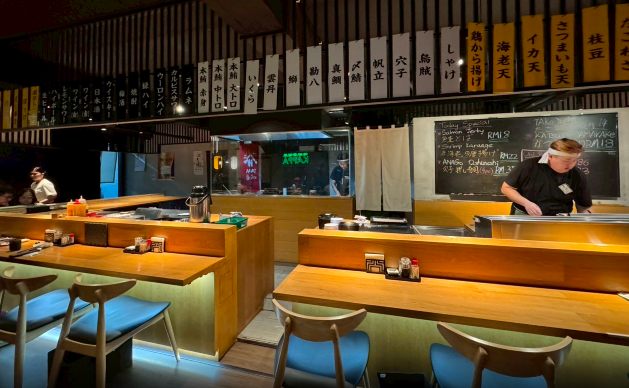 KAPPA Kaisen Izakaya 店構え