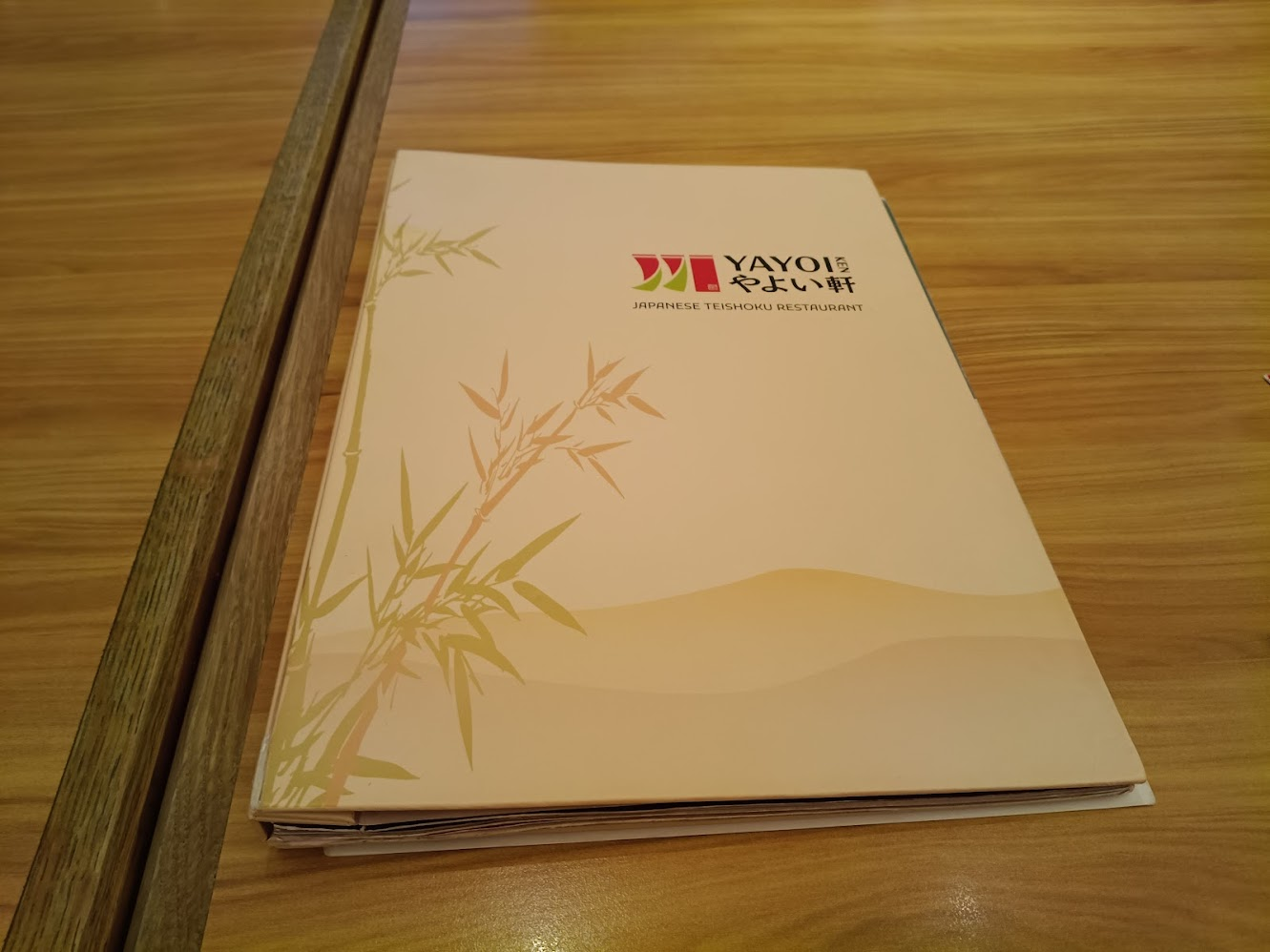 やよい軒 店内メニュー看板