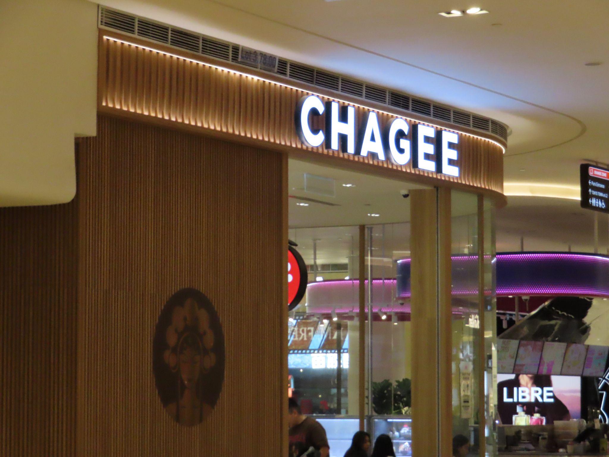 CHAGEE 上品で落ち着いたデザインの店内1
