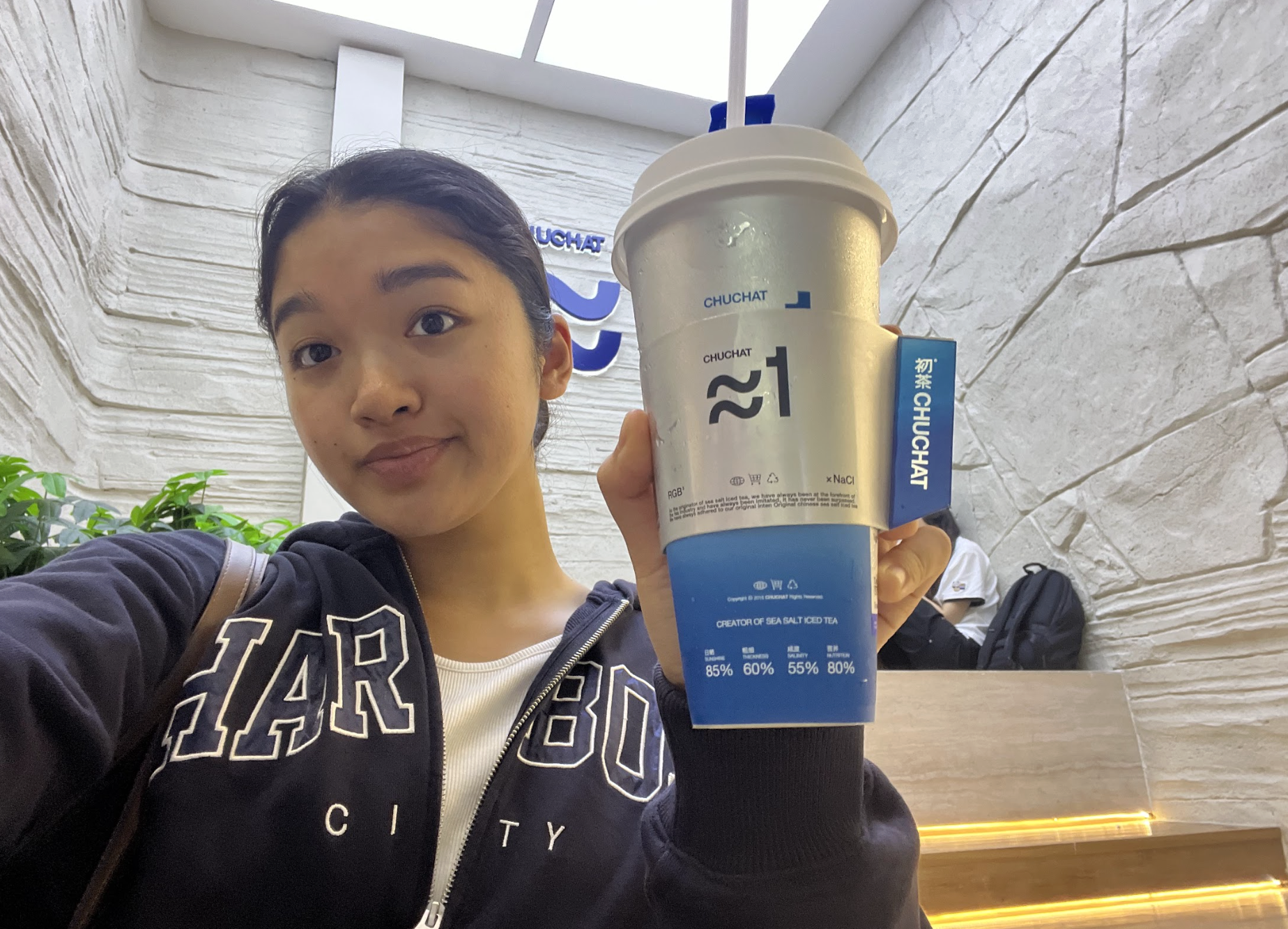 看板メニューのSea Salt Iced Tea