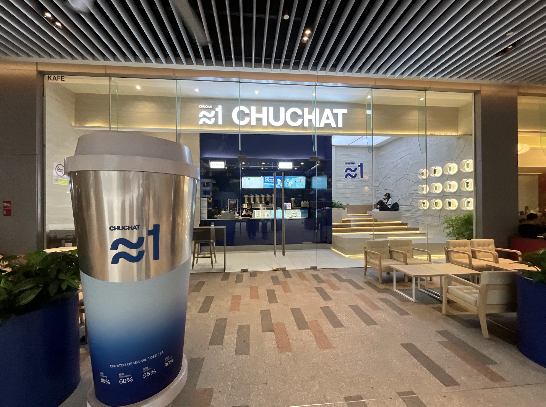 Chuchatのシーソルトアイスティー
