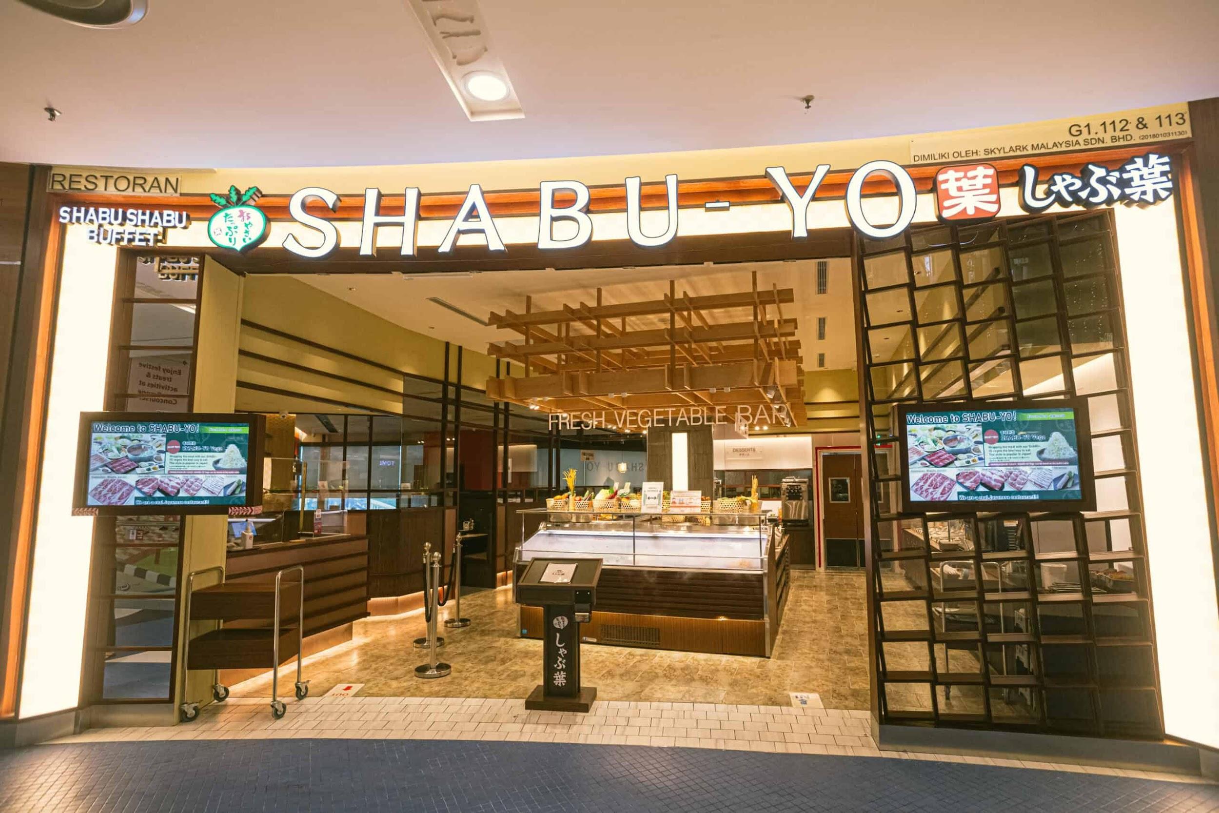 しゃぶ葉 Sunway Pyramid店 外観