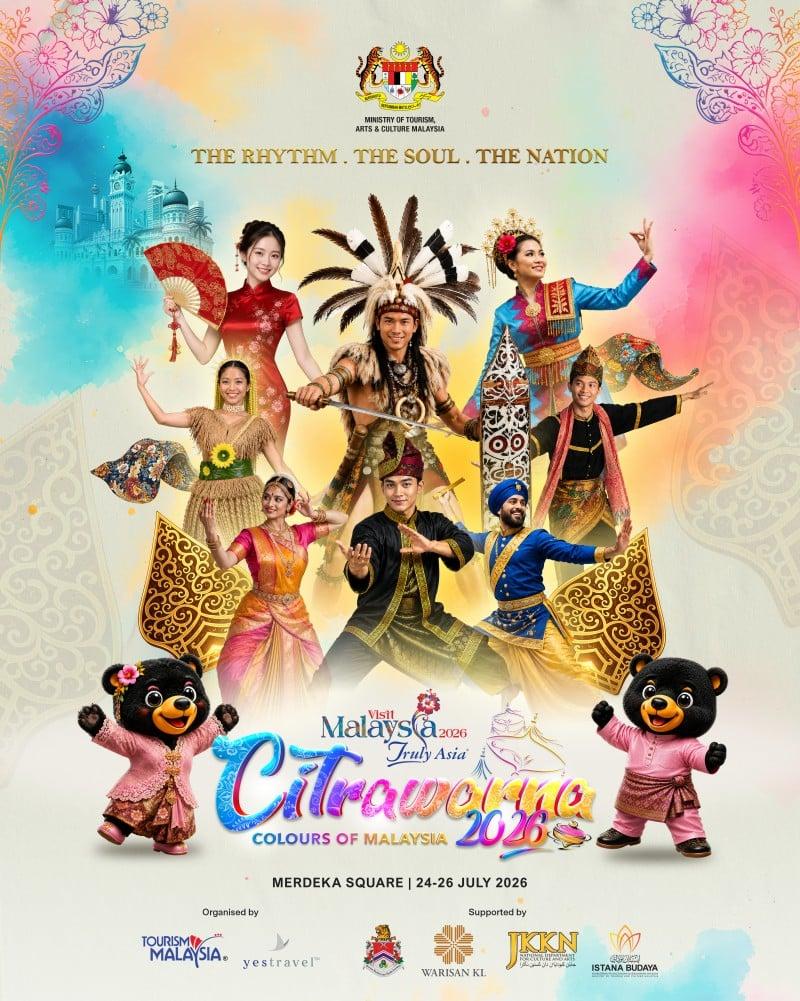 Citrawarna 2026 メインビジュアル