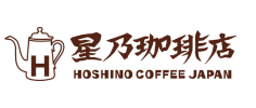 コーヒー供給拠点