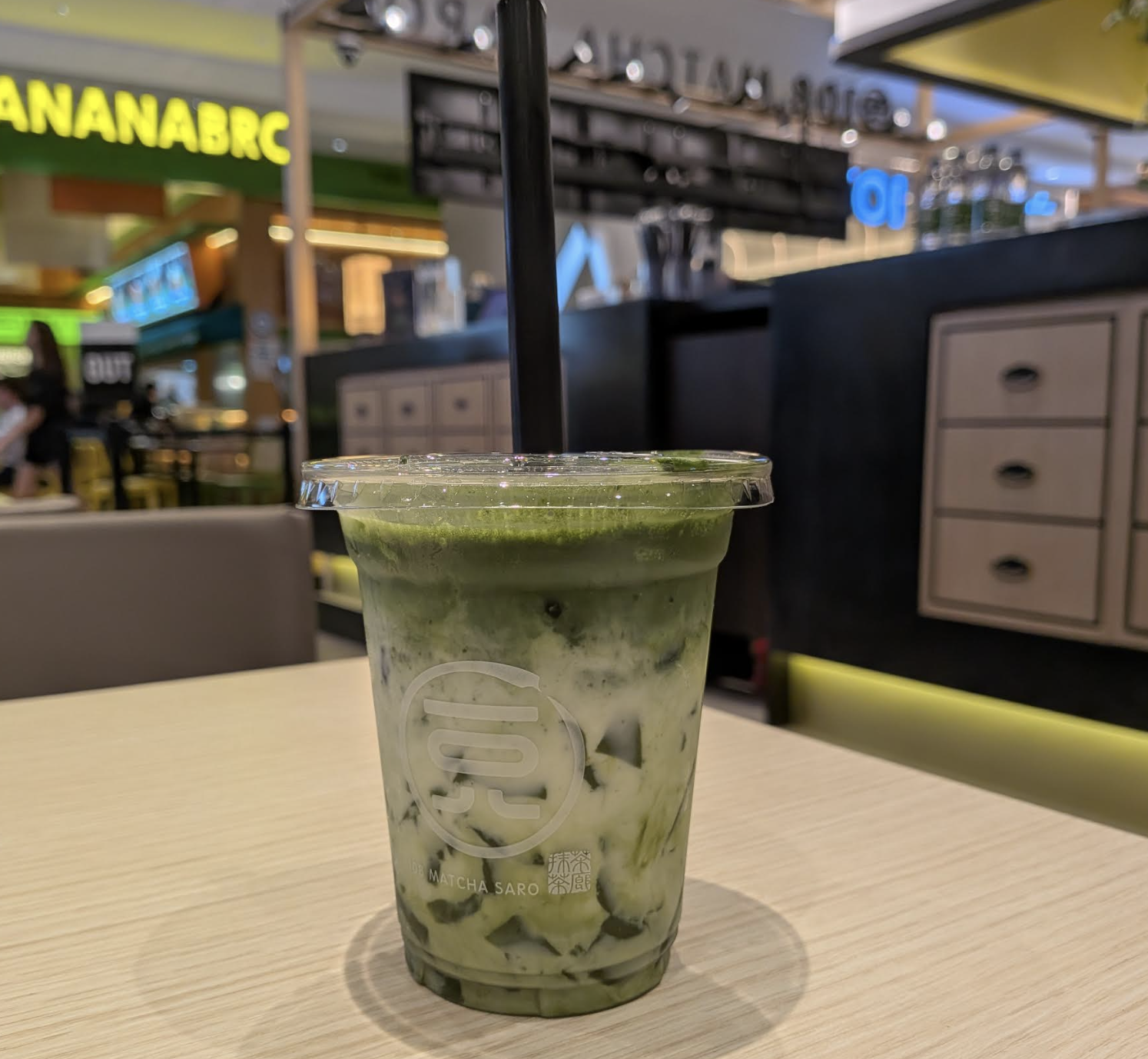 無糖の抹茶