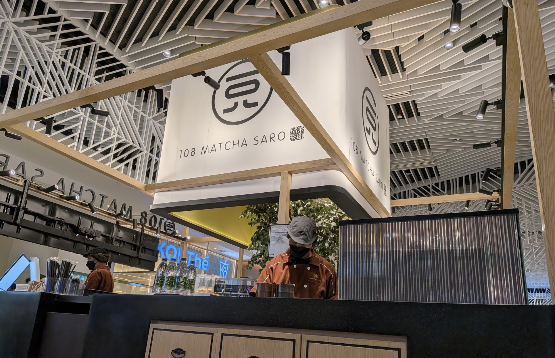 一〇八抹茶茶廊 店舗外観